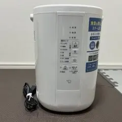 2026年最新】象印 加湿器 2024の人気アイテム - メルカリ