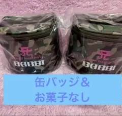 ayu×BABBI クランブルクランチアソートオリジナルミニバニティポーチ