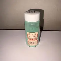 放光堂 天然 緑青 12番 45g(3両) 岩絵具 日本画用 - メルカリ
