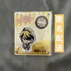 【即購入可】羽宮一虎　アクリルスタンド　②