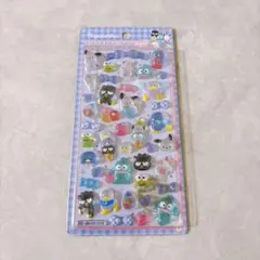 ボンボンドロップシール　ボンドロ　はぴだんぶい　第二弾　正規品