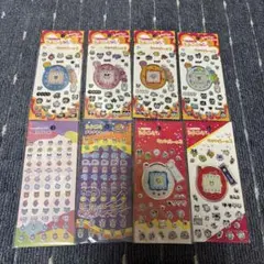 たまごっち キラキラシール2 キラキラシール3 プチプチシール 8個まとめ売り