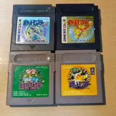 ポケットモンスター 緑・ピカチュウ・金・銀 4本セット