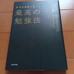 Item thumbnail for item c19f9e15-d035-4e51-be5a-16562c1ae9d1