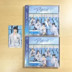 M!LK 佐野勇斗 M!X兵庫トレカ アオノオト通常盤