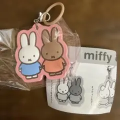ガチャ「miffyめじるしラバーチャーム」ミッフィー&メラニー￼