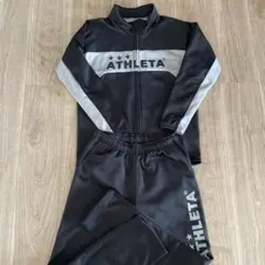 ATHLETA トレーニングウェア セット 黒/グレー160㎝