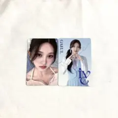 IVE ALIVE ウエハース ガウル