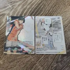 ハイキューバボカ 山口忠