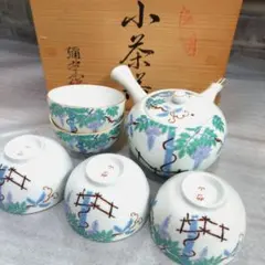 有田焼　哲山　茶器セット　急須　湯呑み　藤の花　新品