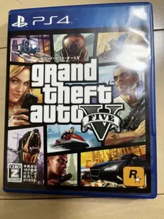 PS4 グランド・セフト・オート5