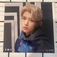 INI I 髙塚大夢 アザージャケット