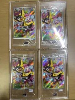 ナンジャモのカイデン PROMO SV-Pプロモカード 232/SV-P 未開封