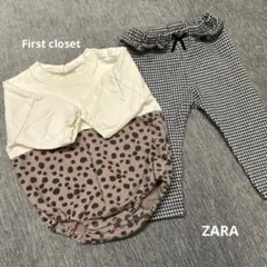 2点セット　ロンパース　レギンス　80cm 2点セット