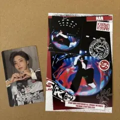 Stray Kids KARMA 2カットフォト ハン トレカセット