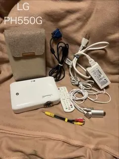 2026年最新】PH550Gの人気アイテム - メルカリ