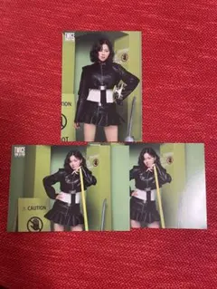 TWICE THIS IS FOR ラントレ(ジョンヨン)3枚セット
