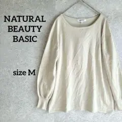 Item thumbnail for item 9825052f-8930-4522-9e11-4ce96e6406c1