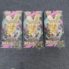 ポケモンカード MEGAドリームEX 3BOX