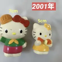 ⭐️【マクドナルド￼ハッピーセット】2001年 ハローキティ