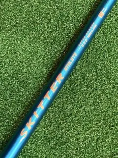 O*K様 SKITTER ATHLETE シャフト 450 日本製 2025年最新】スキッター シャフトの人気アイテム - メルカリ