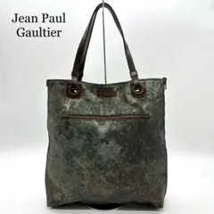 2026年最新】ゴルチエ Vサイバーの人気アイテム - メルカリ