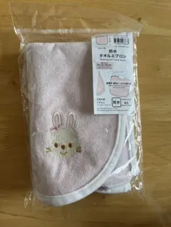 防水タオルエプロン ウサギ刺繍 ピンク 35x70cm