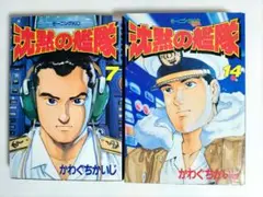 Item thumbnail for item 981f26e3-5a61-48f6-bce5-c171decd5269