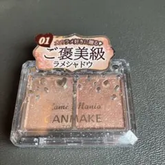 みなみ♡様専用☆CANMAKE クリーミーファンデーションスティック03
