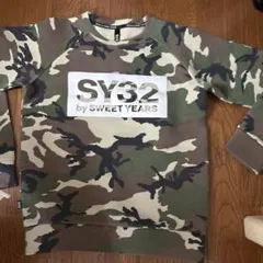 SY32 by SWEET YEARS カモフラ柄 長袖カットソー XSのサムネイル