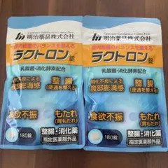 Item thumbnail for item f3d89b24-8baf-4ac6-a167-063d468d6ce7