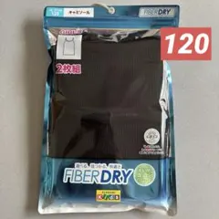 FIBER DRY ガールズキャミソール 120サイズ 2枚組　ブラック