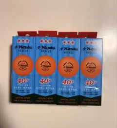 【新品】ニッタク NEXCEL 3スター 卓球ボール 4箱セット (計12球)