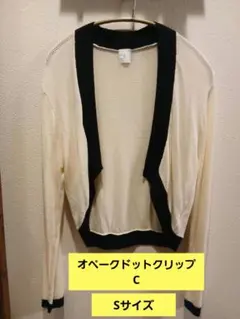 オペークドットクリップ　配色メッシュニットボレロカーディガンのサムネイル