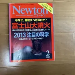 Item thumbnail for item aa05acc6-8fe4-468e-80e0-1236878b1147