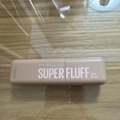 メイベリン SUPER FLUFF 眉マスカラ 03 ヌードベージュ