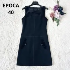 2025年最新】エポカ ワンピース 40の人気アイテム - メルカリ