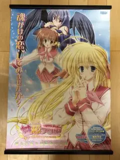 金色ラブリッチェ＆金色ラブリッチェ Golden Timeビジュアルファン 