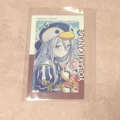 2026年最新】宵崎奏エピカの人気アイテム - メルカリ