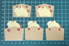 Item thumbnail for item 4fbc070a-b922-43cc-be74-1280d05e0740