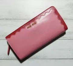 Item thumbnail for item be283d04-6221-43f6-99e2-b2a37bcbfba8