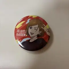 呪術廻戦 釘崎野薔薇 缶バッジ 全国を廻れ！じゅじゅつ旅