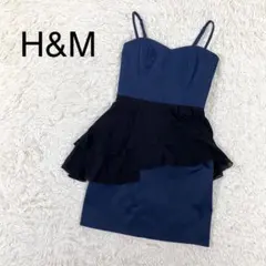 H&M シフォンフリル キャミソールドレス