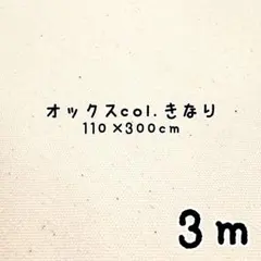 Item thumbnail for item 4c1f0c0f-3eca-4ad3-af7d-16bc42bd90fc