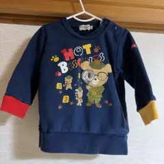 Item thumbnail for item 4ca77f2a-3a5b-4e3c-bafa-f2aab17ced1d