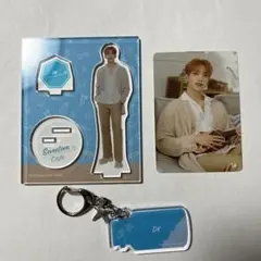 SEVENTEENセブチカフェDKドギョム アクスタ＆当たりカード&キーホルダー