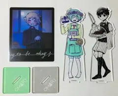 OMORI バジル グッズ まとめ売り - メルカリ