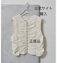 TODAYFUL 【タグ付 公式購入】パイピングシャーリングブラウス - メルカリ