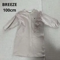 Item thumbnail for item 39f1e7ab-07e2-45d7-b4fa-d3e8b0300c78