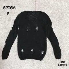 SPIGAダメージ加工 ブラックニット y2k オシャレニット 抜け感 春コーデ